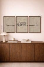trio de poster bismilah ar rahman ar rahim